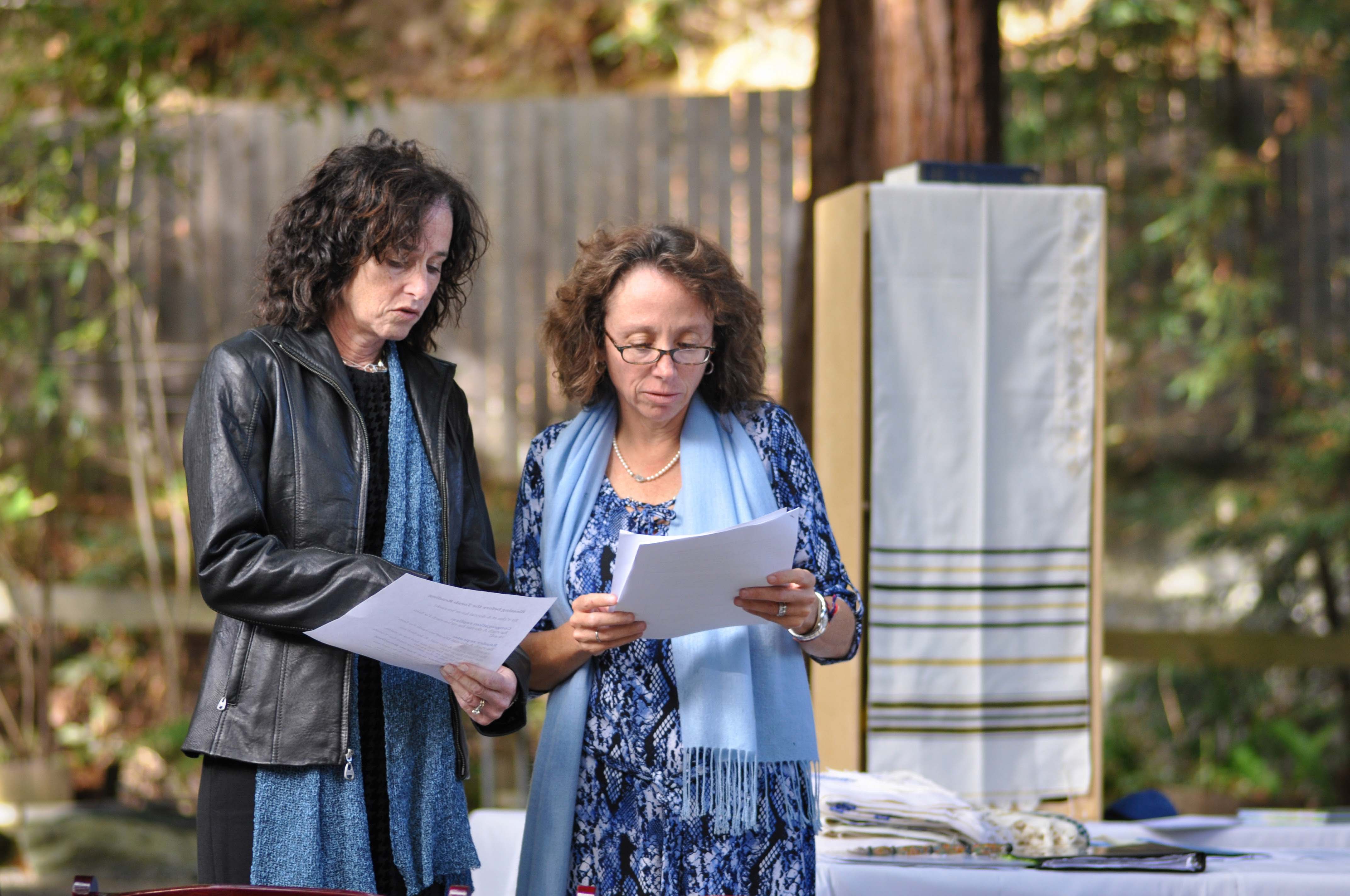 Bar Mitzvah - Joshua  4