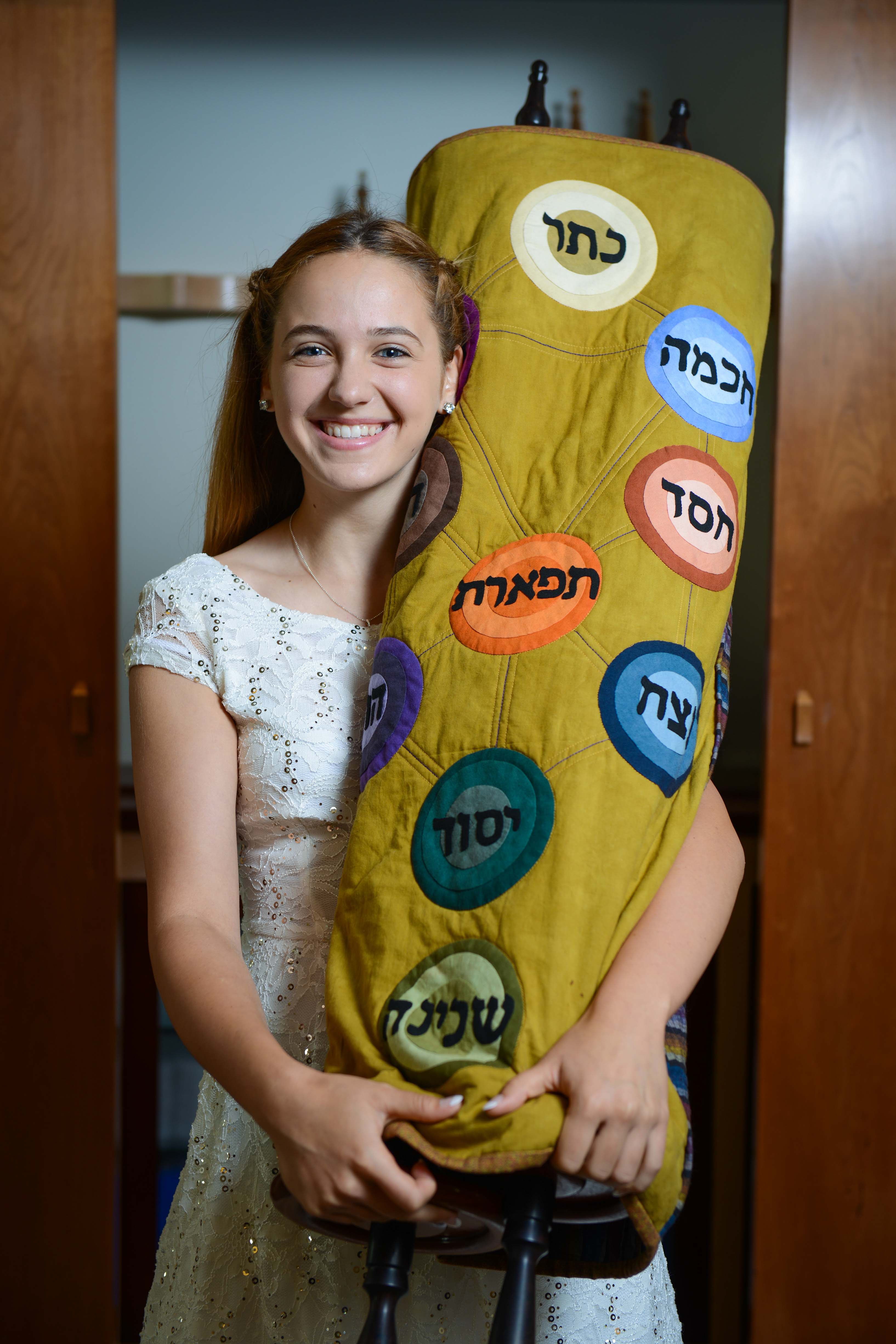 Bar Mitzvah - Sofia Beth Chaim Congregation, Danville, CA and The Bridges Golf Club, San Ramon, CA 2