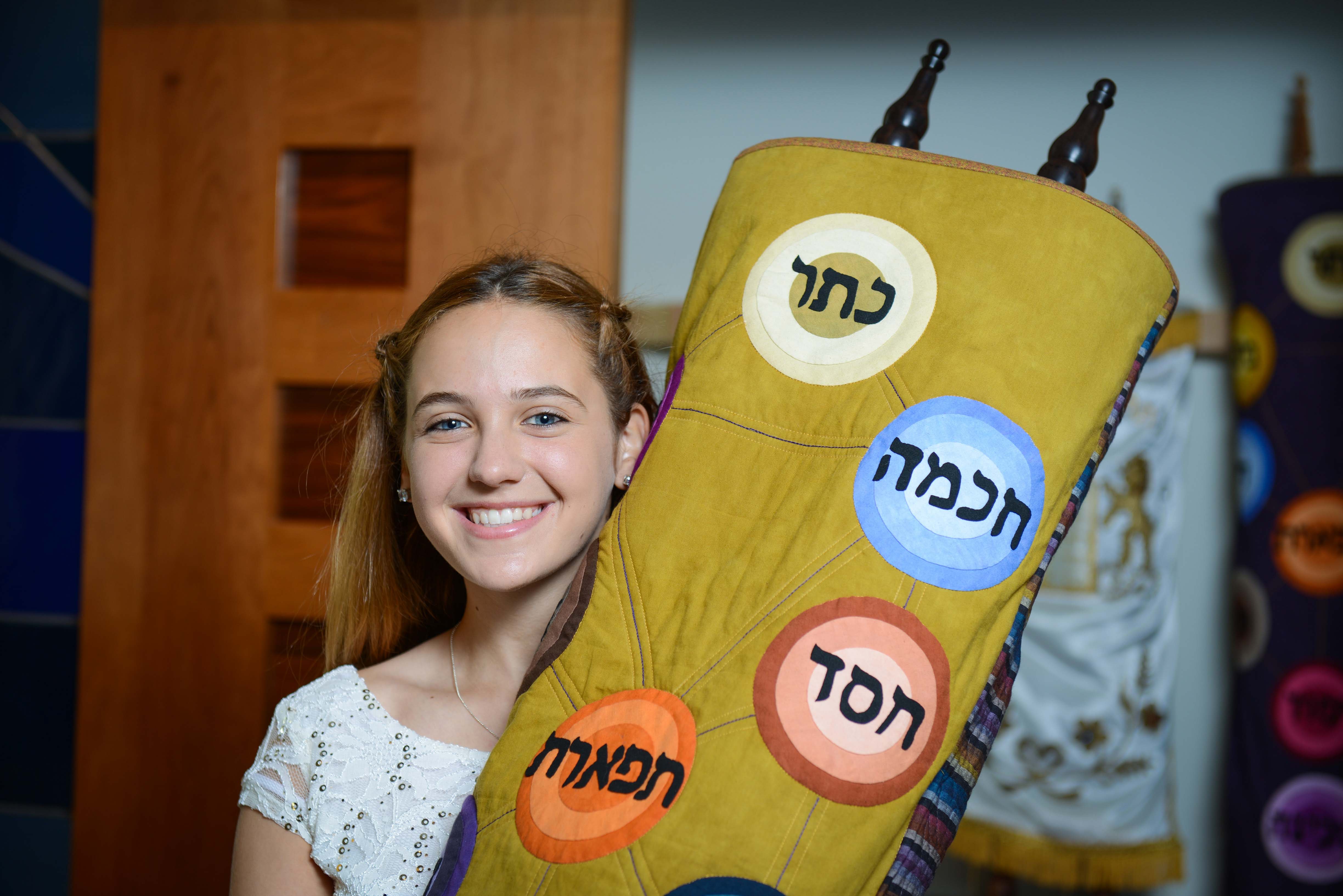 Bar Mitzvah - Sofia Beth Chaim Congregation, Danville, CA and The Bridges Golf Club, San Ramon, CA 3