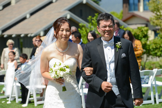 Wedding - Manny and Catherine Rosewood Hotel, Menlo Park, CA 18